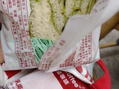 -库迪咖啡(越秀公园地铁站店)