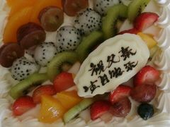 -皇家美孚(麦岛店)