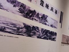 -岭南美术馆