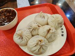 -庆丰包子铺(金沟河桥店)