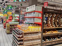 -大润发(国兴店)