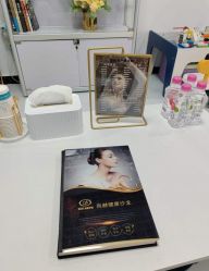 -梦斯绮塑美中心(通州富力星光店)