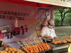 -共青国家森林公园-售票处