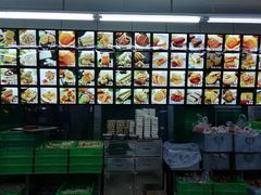 -宫廷糕点铺(建设路店)