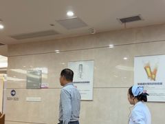 -美年大健康体检(天河东路分院)