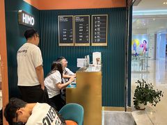 -皇城恒隆广场