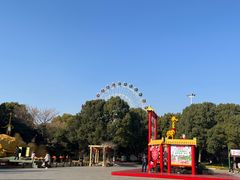 -常州淹城野生动物世界