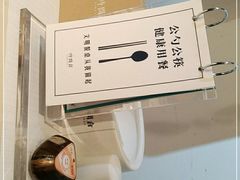 -时间仓(湘江世纪城店)