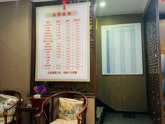 -莱蔻·圣灸堂·推拿艾灸(天山店)