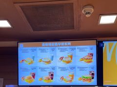 -麦当劳(西客站店)