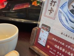 -径山十八道·风味民间菜(杭州总店)