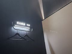 -金御沐足·影院式足道(新城店)