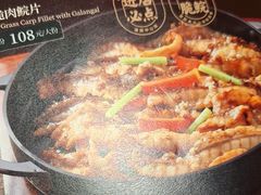 -谭厨中山传家菜(海上世界店)