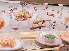-三禾寿司(君尚店)