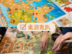 -沉浸北京·团建旅行·密室剧本杀·年会会议轰趴拓展