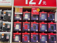 -优衣库(南京建邺万达广场店)