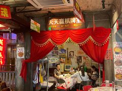 -五马集·海鲜·温州大牌档(黑金冠五马街十字路口店)