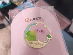 -肯德基(南五店)