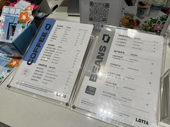 -LOTTA COFFEE(安居博文苑店)