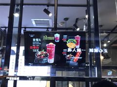 -自黑豆夫·臭豆腐夹馍(四海唐人街店)