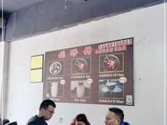 大堂-张醪糟(街子店)
