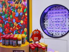 -m豆巧克力世界(上海世茂广场店)