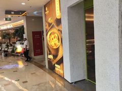 -万达广场(宝山店)
