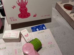 -茑屋书店(天目里店)