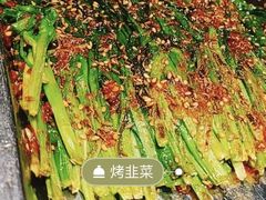 -大红袍川菜馆(总店)