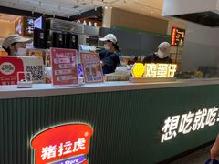 -东莞松山湖万象汇