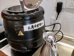 -九玺炉旋转小火锅(柠溪路店)