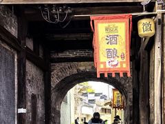-渔梁坝