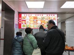 -惠宾饭庄(中山路店)