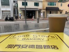 -安德鲁饼店(总店)