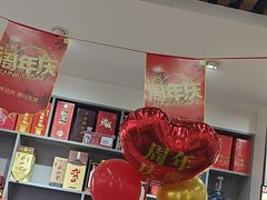 -一口猪海鲜浑锅·东北家常菜