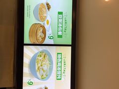 -老乡鸡(紫桐新村店)