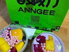 -安姬酸奶·水果捞(长安万达店)