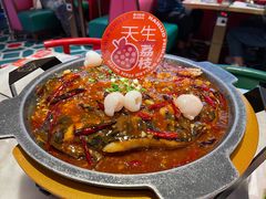 -南锣肥猫·麻辣烤鱼·15年现烤现卖(通州领展店)