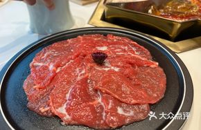 Milk-Soft Beef