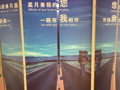 -住星酒店(广州北京路步行街店)
