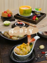 -恒悦贝贝月子会所(海珠店)