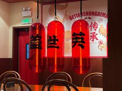 -德天顺盖码饭(人民西路店)