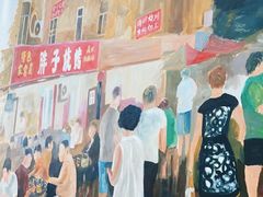 -胜泽眼镜烧烤(云霄路直营店)