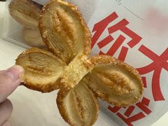 -红花点心局(护国寺店)