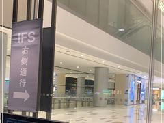 -TheRink大零溜冰场(IFS国金中心店)