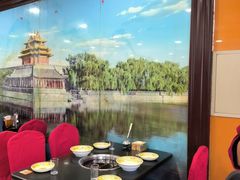 -芦月轩羊蝎子(北蜂窝店)