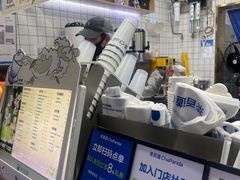 -茶百道(琉璃场店)