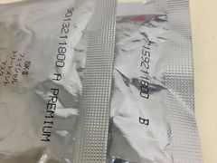 -日上免税店