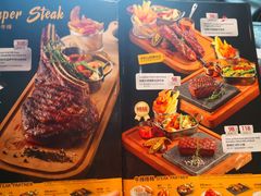 -半秋山西餐厅(巴南万达广场店)