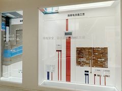 -住范儿家装·整体家装·装修设计